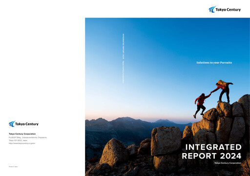 Thumbnail Tokyo Century Annual Report 2024