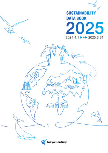Thumbnail Tokyo Century Sustainability Report 2025