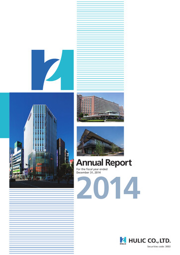 Thumbnail Hulic Annual Report 2014