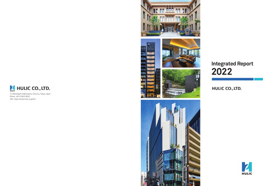 Thumbnail Hulic Annual Report 2022