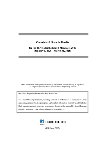 Thumbnail Hulic Quarterly Report 2026-q1