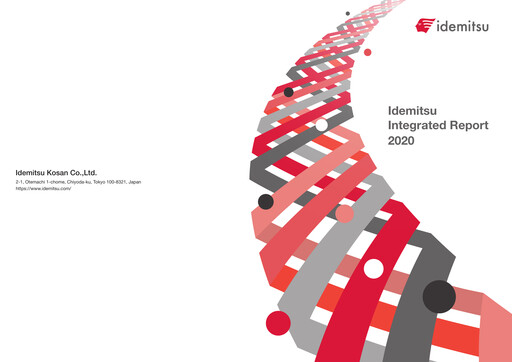 Thumbnail Idemitsu Kosan
 Annual Report 2020