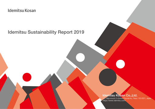 Thumbnail Idemitsu Kosan
 Sustainability Report 2019