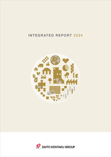 Thumbnail Daito Trust Construction
 Annual Report 2024