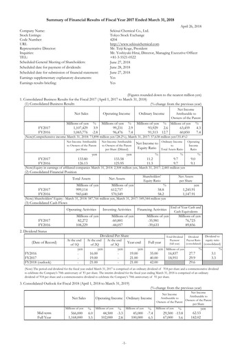 Thumbnail Sekisui Chemical
 Financial Statement fy2017