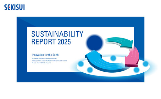 Thumbnail Sekisui Chemical
 Sustainability Report 2025