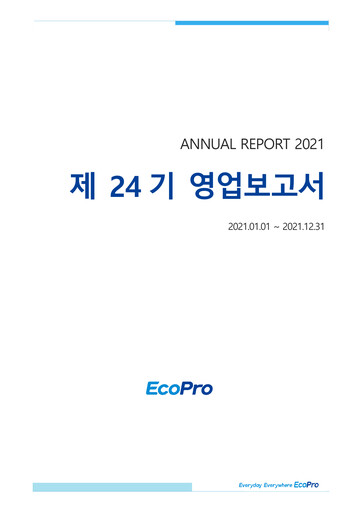 Thumbnail Ecopro Annual Report 2021