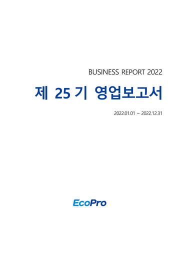 Thumbnail Ecopro Annual Report 2022