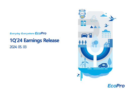 Thumbnail Ecopro Quarterly Report 2024-q1