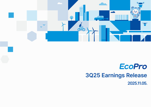 Thumbnail Ecopro Quarterly Report 2025-q3