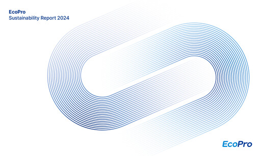 Thumbnail Ecopro Sustainability Report 2024