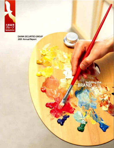 Thumbnail Daiwa Securities Group

 Annual Report 2001