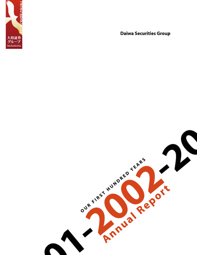 Thumbnail Daiwa Securities Group

 Annual Report 2002