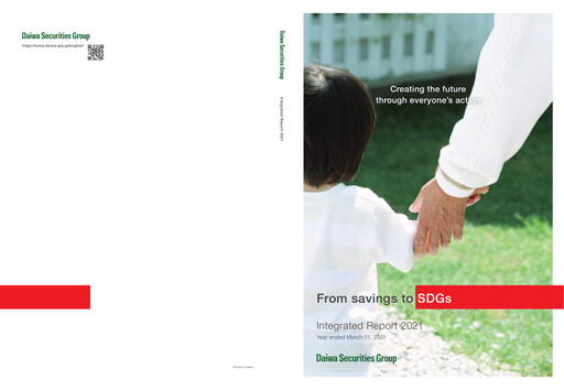 Thumbnail Daiwa Securities Group

 Annual Report 2021