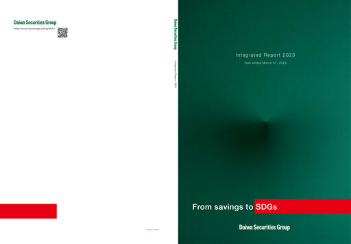 Thumbnail Daiwa Securities Group

 Annual Report 2023