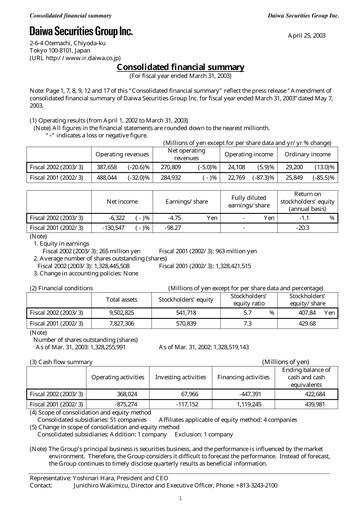 Miniature Daiwa Securities Group

 Bilan financier fy2002