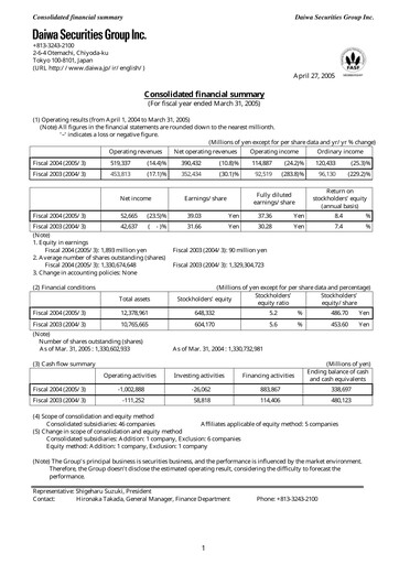 Miniature Daiwa Securities Group

 Bilan financier fy2004