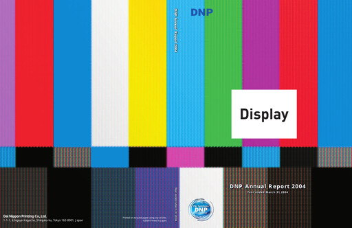 Thumbnail Dai Nippon Printing Annual Report 2004