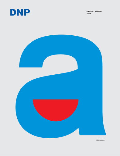 Thumbnail Dai Nippon Printing Annual Report 2009