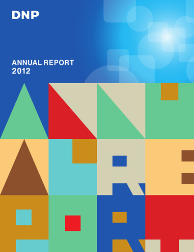 Thumbnail Dai Nippon Printing Annual Report 2012