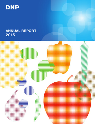Thumbnail Dai Nippon Printing Annual Report 2015