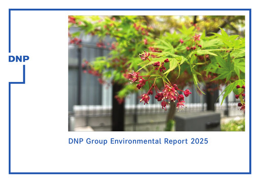 Thumbnail Dai Nippon Printing ESG Report 2025