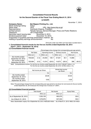 Miniature Dai Nippon Printing Rapport semestriel 2013-h1
