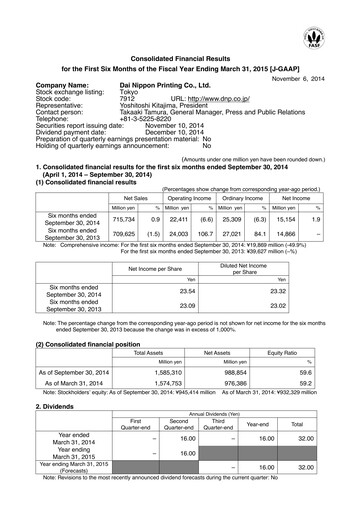 Miniature Dai Nippon Printing Rapport semestriel 2014-h1