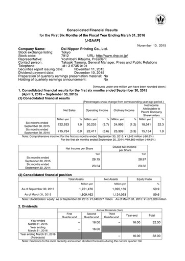 Miniature Dai Nippon Printing Rapport semestriel 2015-h1