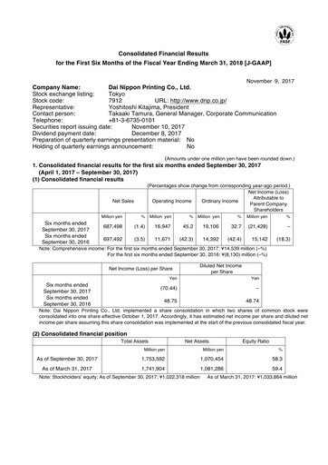 Miniature Dai Nippon Printing Rapport semestriel 2017-h1