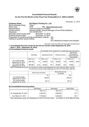Miniature Dai Nippon Printing Rapport semestriel 2019-h1
