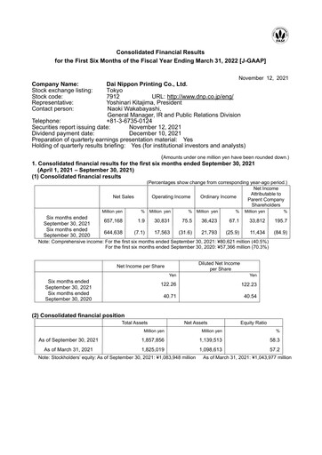 Miniature Dai Nippon Printing Rapport semestriel 2021-h1