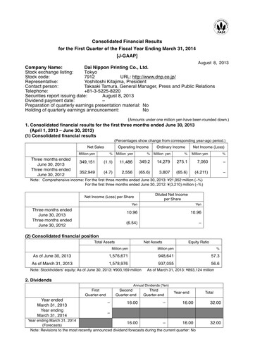 Miniature Dai Nippon Printing Rapport trimestriel 2013-q1
