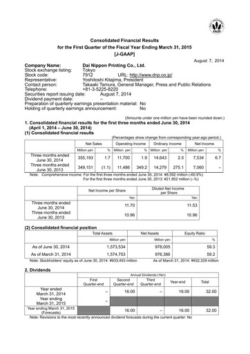 Miniature Dai Nippon Printing Rapport trimestriel 2014-q1