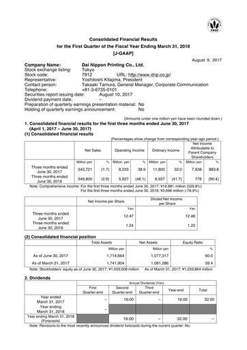 Miniature Dai Nippon Printing Rapport trimestriel 2017-q1