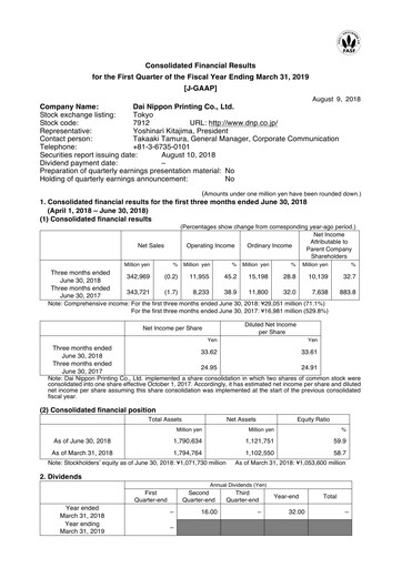 Miniature Dai Nippon Printing Rapport trimestriel 2018-q1