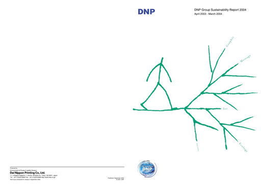 Thumbnail Dai Nippon Printing Sustainability Report fy2004