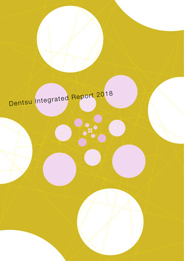Thumbnail Dentsu Annual Report 2018