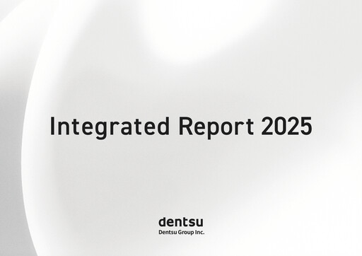 Thumbnail Dentsu Annual Report 2025