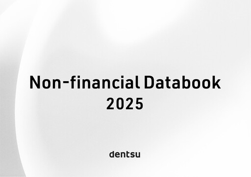Thumbnail Dentsu ESG Report 2025