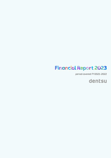 Vorschaubild Dentsu Finanzbericht 2021-2022
