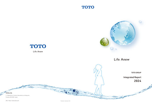 Thumbnail TOTO Annual Report 2024
