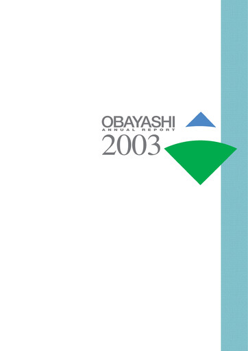 Thumbnail Obayashi Annual Report 2003