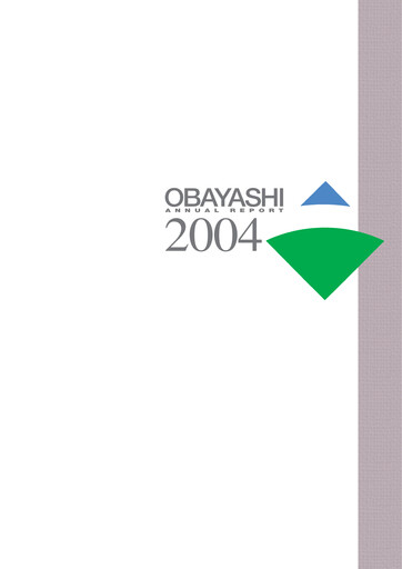 Thumbnail Obayashi Annual Report 2004