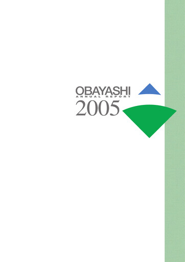 Thumbnail Obayashi Annual Report 2005