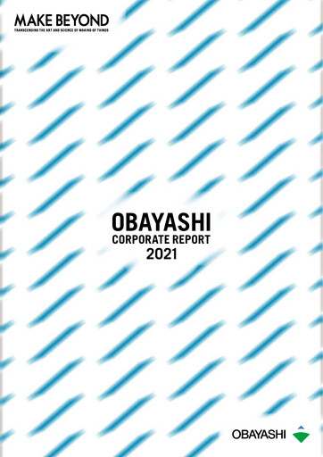 Thumbnail Obayashi Annual Report 2021