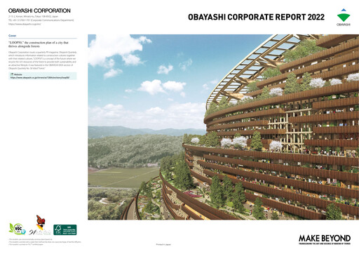 Thumbnail Obayashi Annual Report 2022
