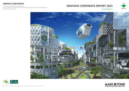 Thumbnail Obayashi Annual Report 2023