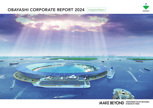 Thumbnail Obayashi Annual Report 2024