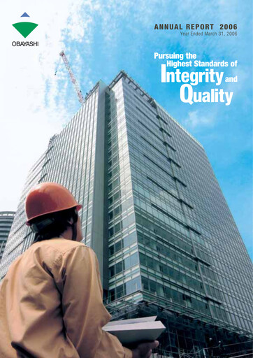Thumbnail Obayashi Annual Report fy2006